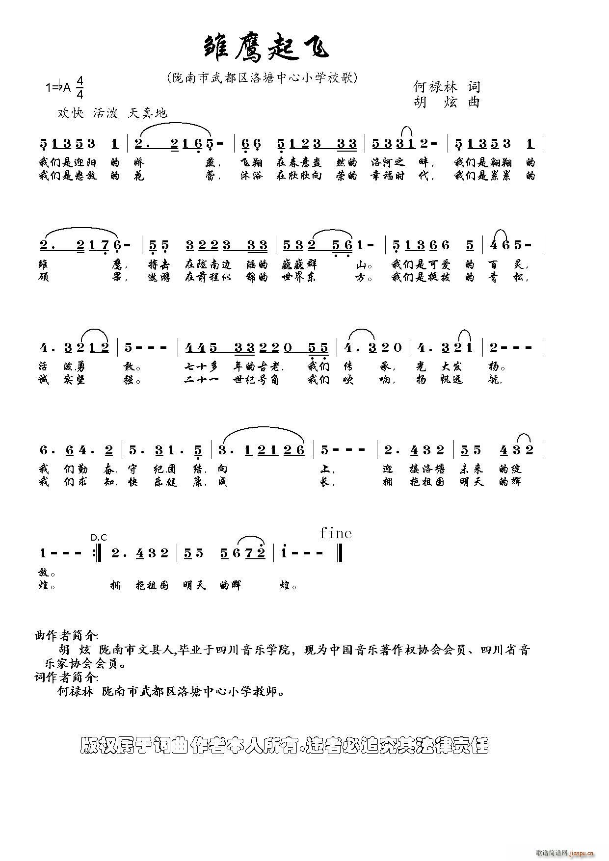 �r�����w(���ָ��V)1