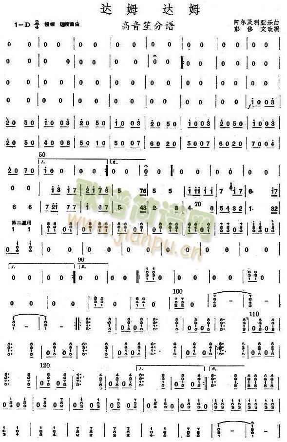 �_ķ�_ķ�����Ϸ��V(���V)1