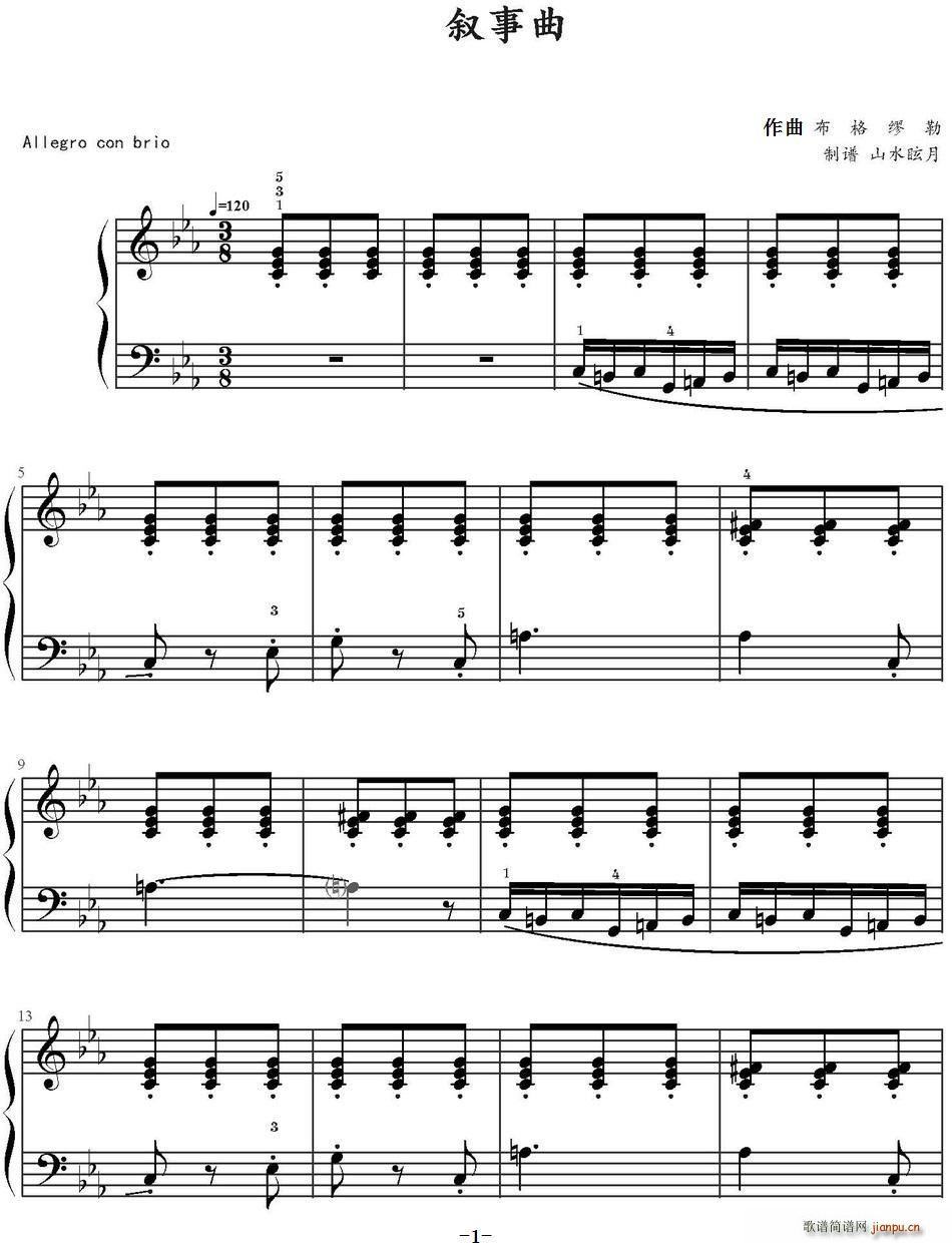 ������ ɽˮѣ�����V��(ʮ�ּ�����)1