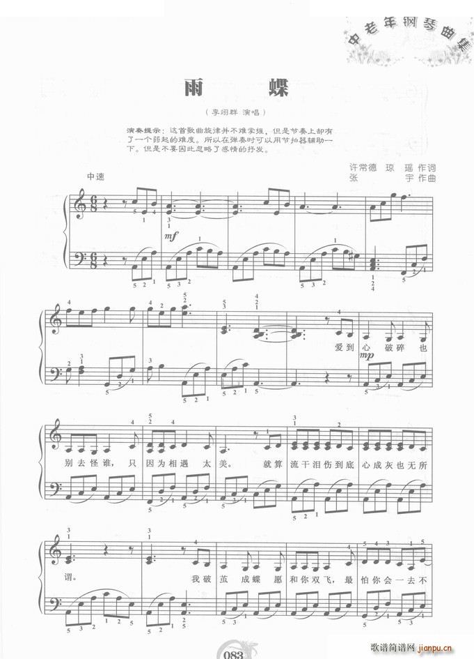 ��� ��ُ����V(����V)1