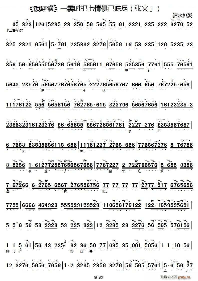 һ���r(sh��)������������M �i���� �x�� ���������V �������V(�������V)1