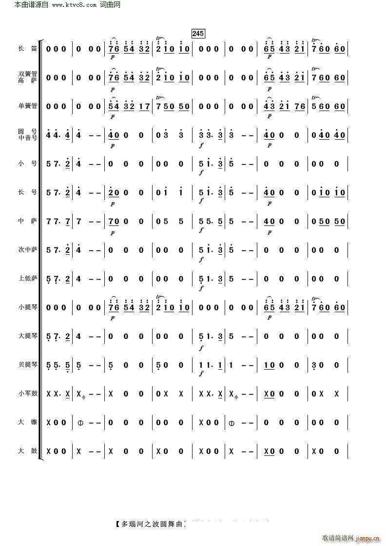 ��觺�֮���A���� ���Ҙ�(l�� )(���V)19