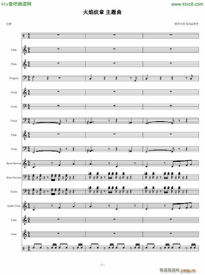 ����y�� �Α� ���}��(����V)1