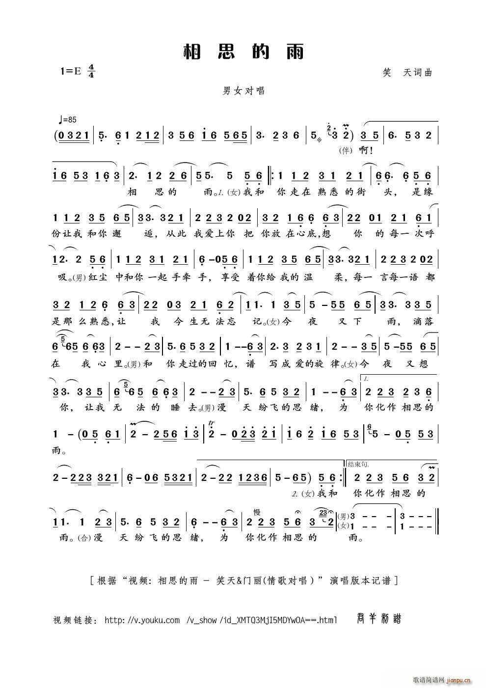 ��˼���� ҕ�l ��˼���� Ц�� �T(m��n)�� ��茦�� ��(ʮ�ּ�����)1