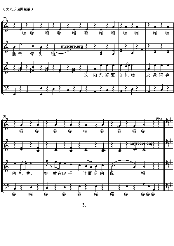 ��푘�(l�� )�����xʽ�����}�ϳ����Y���ָ�h(hu��n)(����)3