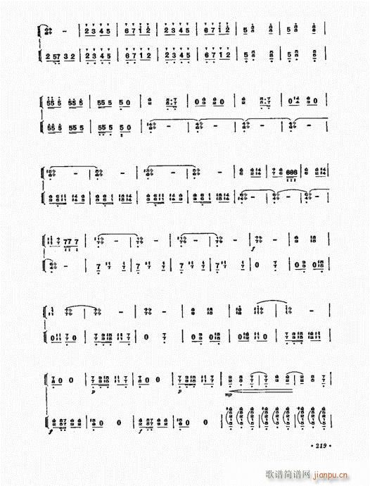 �P������ˇ�g(sh��)201-222(�Ź~�P���V)19