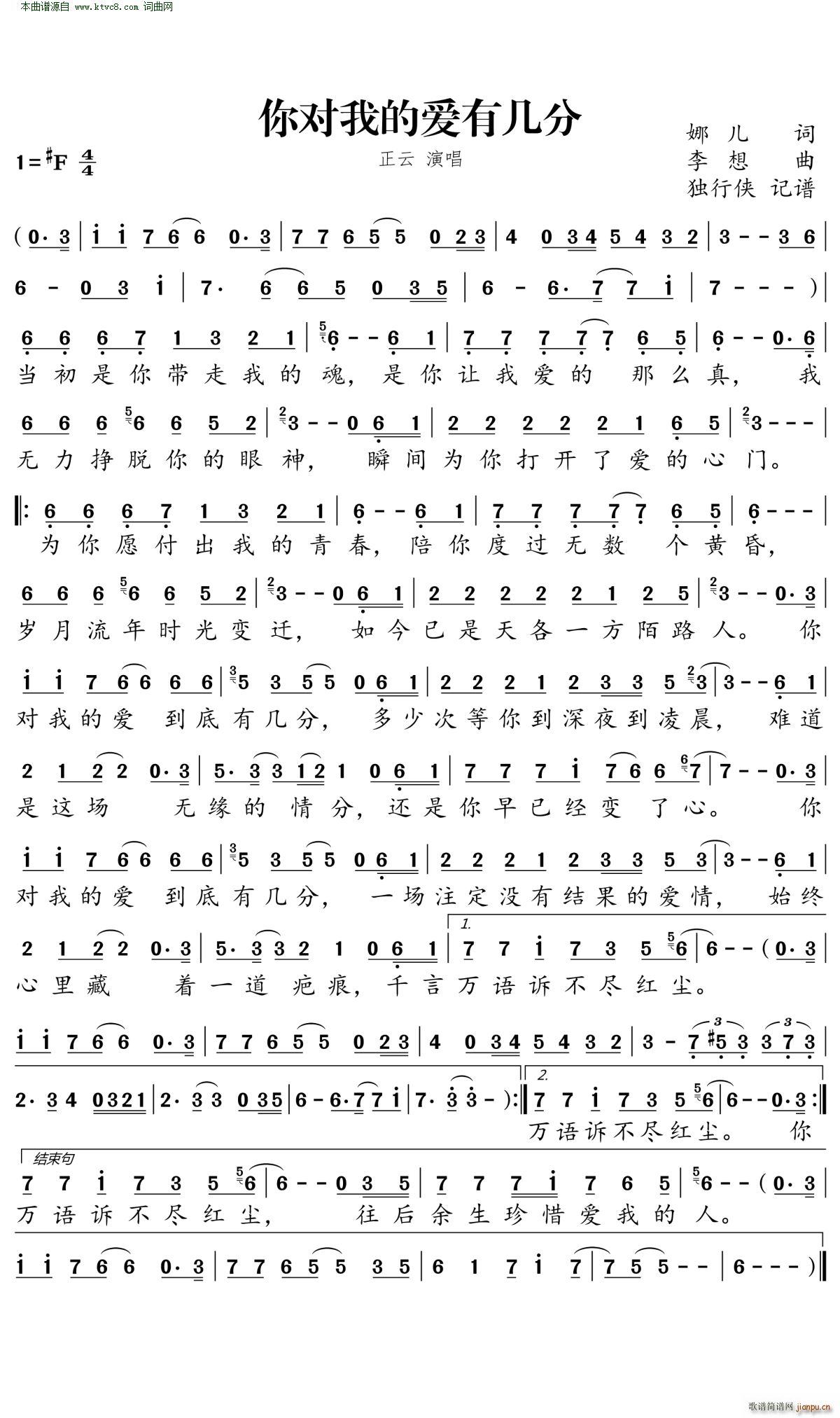 �㌦�ҵĐ�(��i)�Ў׷�(���ָ��V)1