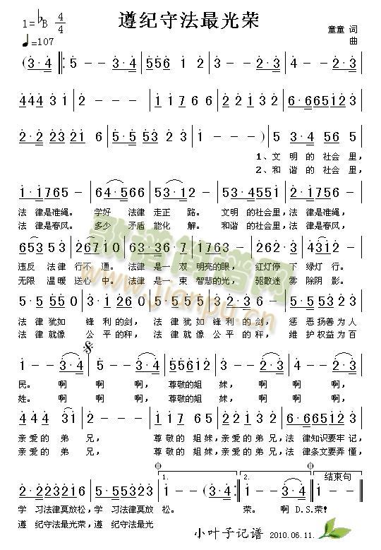 ��o�ط����s(���ָ��V)1