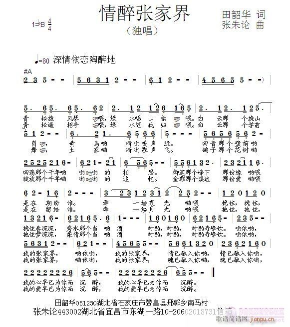 ���폈�ҽ�(���ָ��V)1