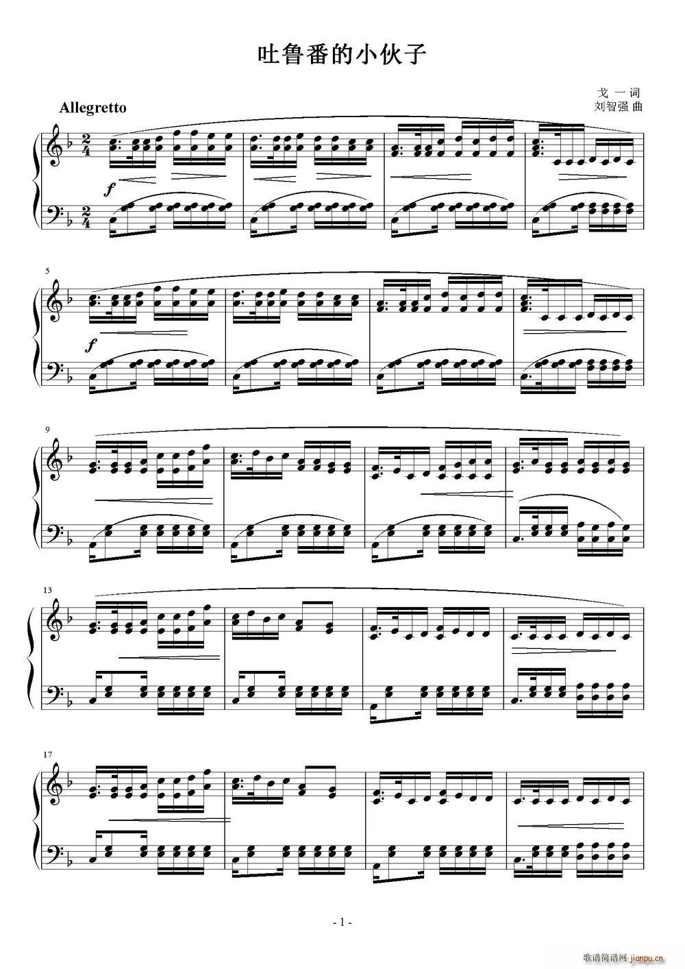 ��������С����(���ָ��V)1