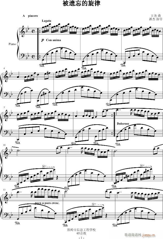 ���z��������(����V)1