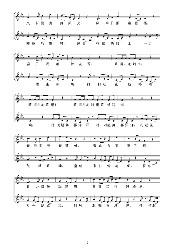 �P�(y��ng)����(���ָ��V)3