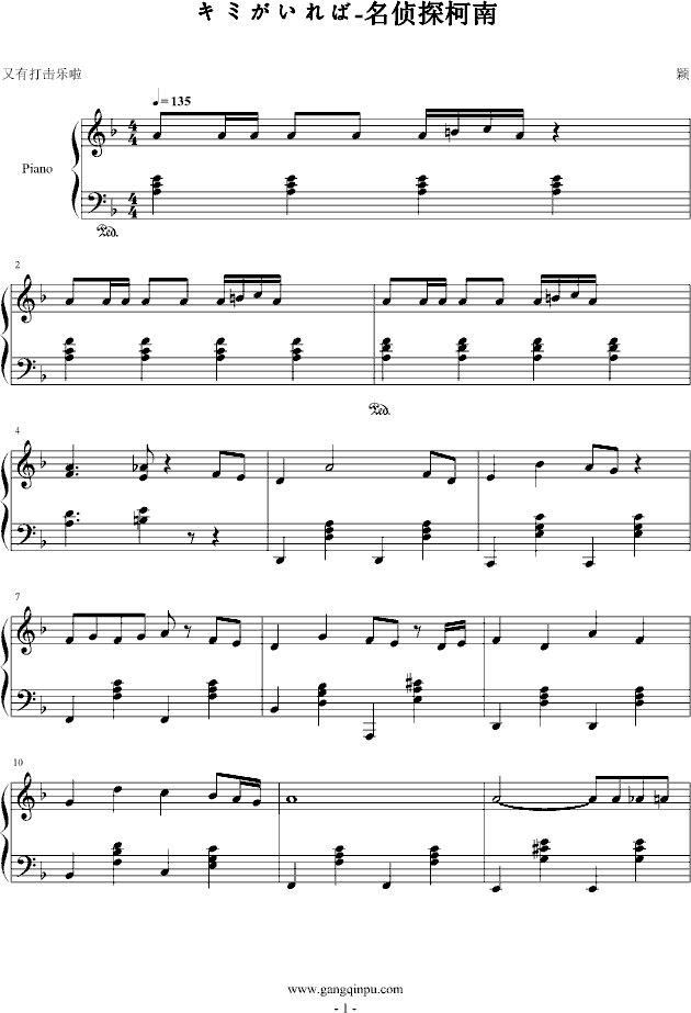 ���ߤ������(����V)1