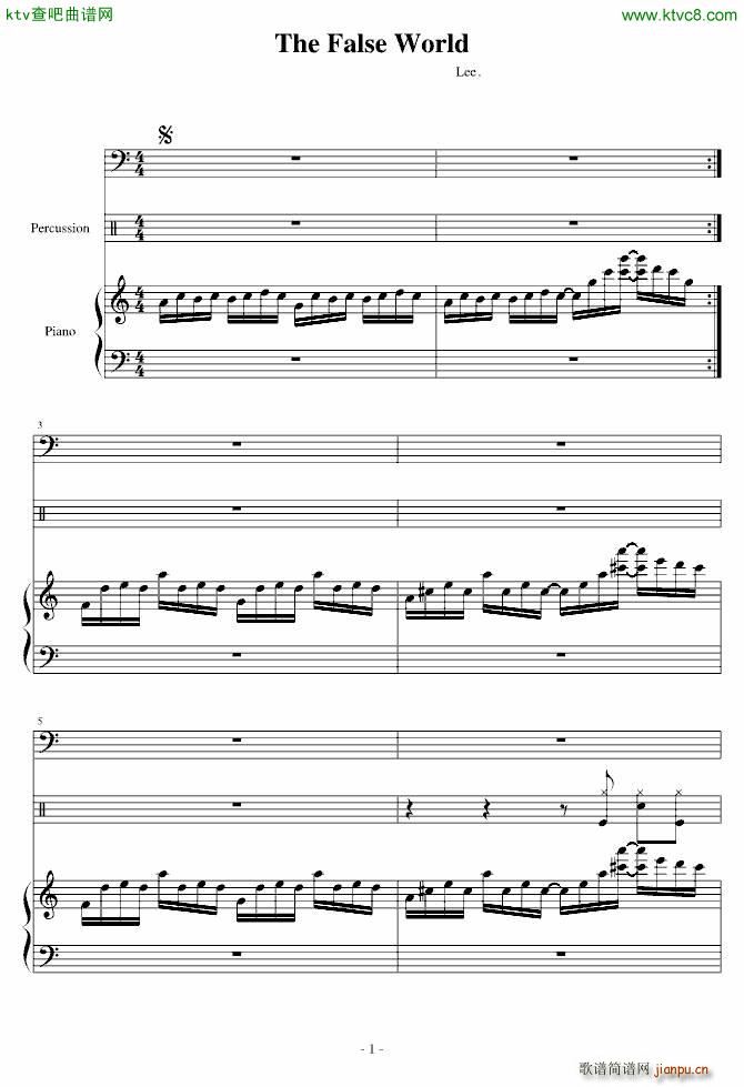 The false world(����V)1