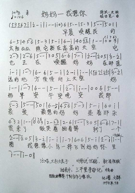 ����--������(���ָ��V)1