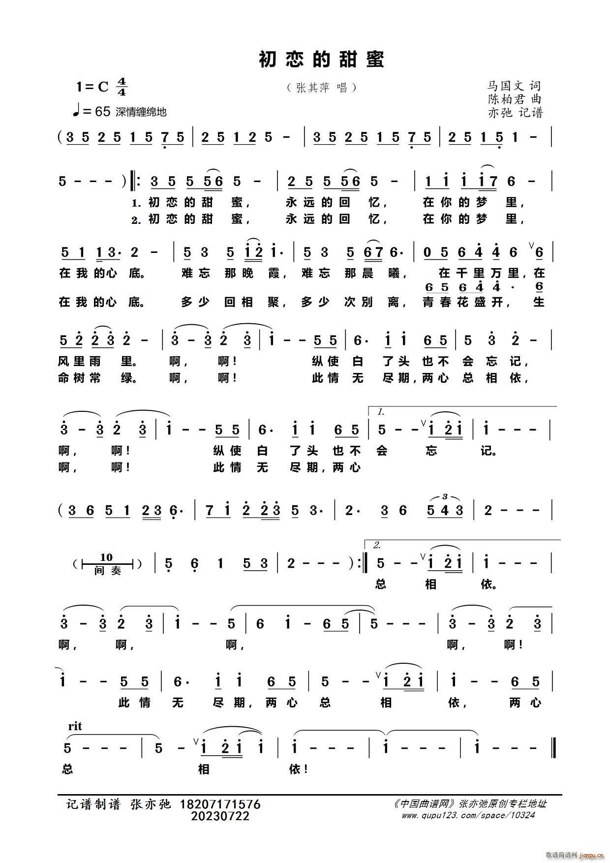 ���ٵ����� ���ӛ�V(ʮ�ּ�����)1