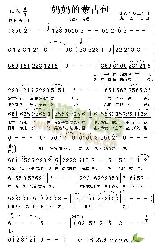 �������ɹŰ�(���ָ��V)1