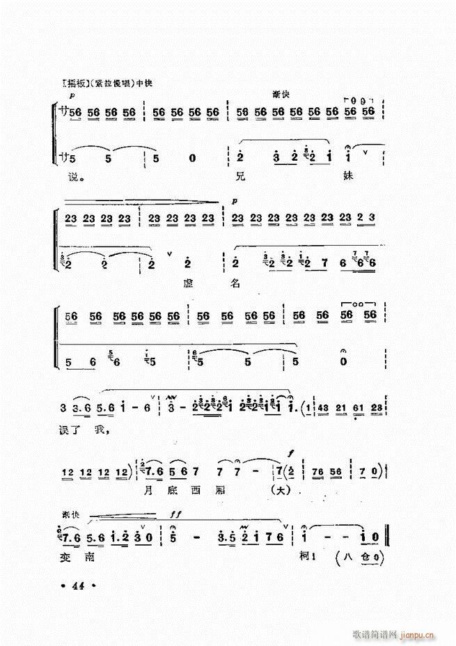 �����ﳪǻ�x�� ��ӆ�� Ŀ� ǰ�� 1 60(�������V)80