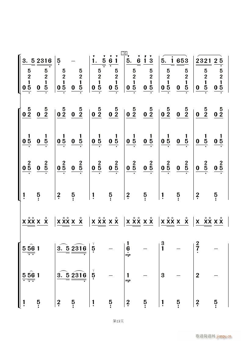 ���޻� ��(l�� )����(���V)13