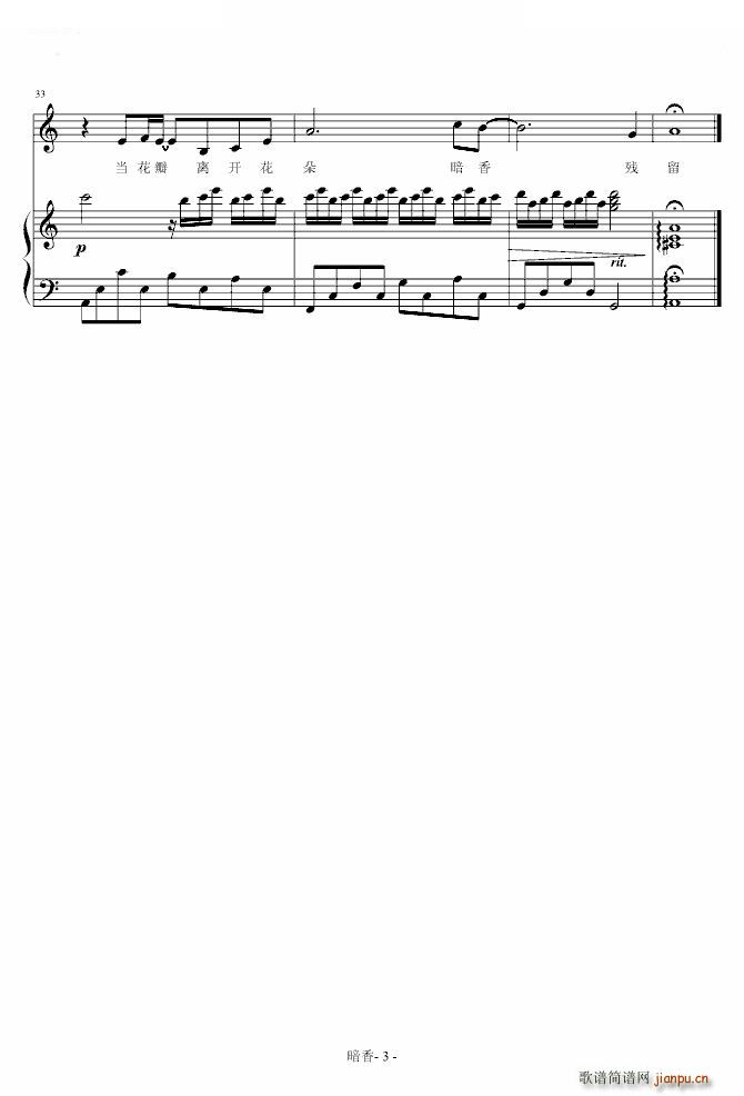 ���� ������(����V)3