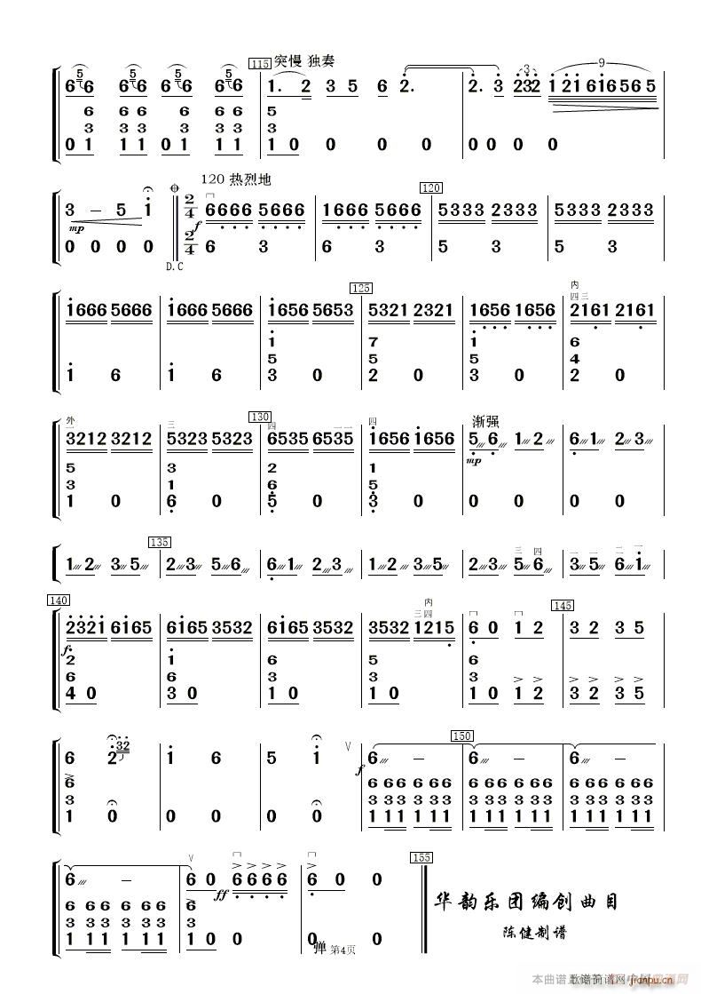 �w�Y��· �����R�� ��(l�� )���� ��(���V)14