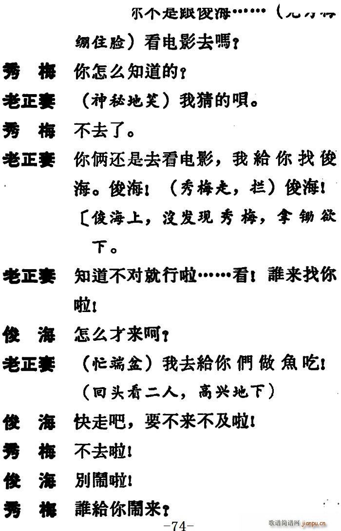 �΄� ����� �ڶ����ֹ�������(ʮ�ּ�����)20