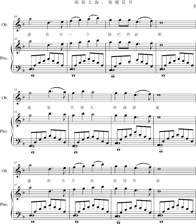 �泯������ů���_(k��i)�����~+��٣�(����V)5