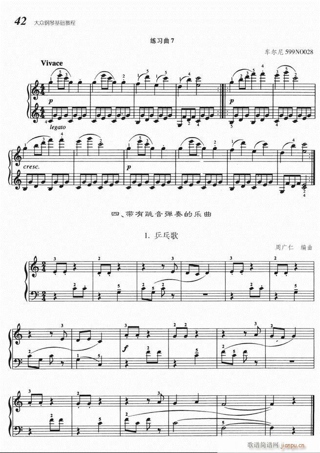 ����ٻ��A�̳� Ŀ� 1 60(����V)46