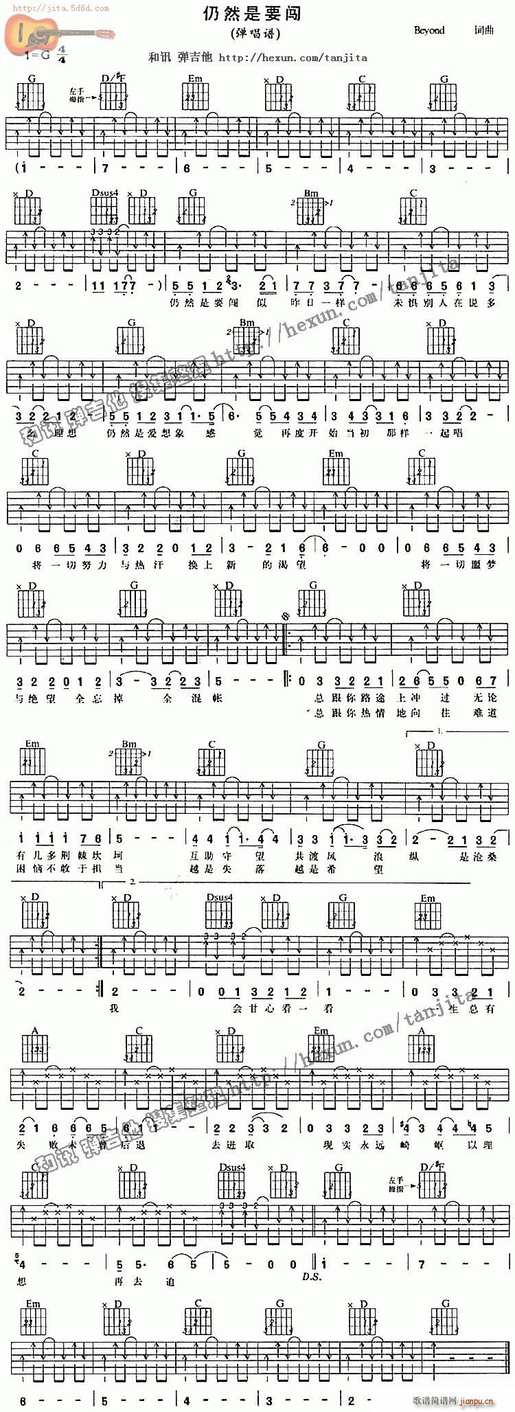 ��Ȼ��Ҫ�J��(l�� )�(���V)1