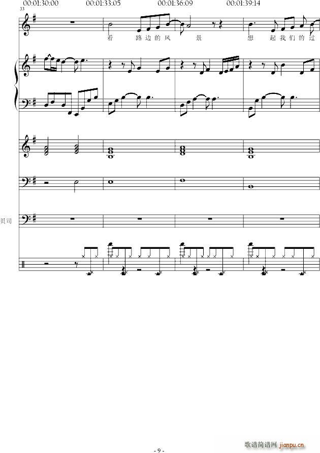 ���� һ��(g��)��ȥ����(����V)9