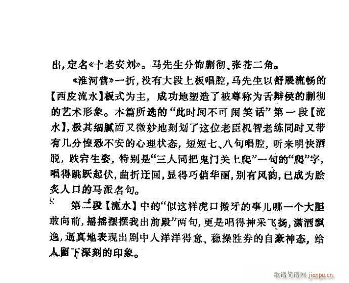 ���� ���ӠI(y��ng)(�������V)10