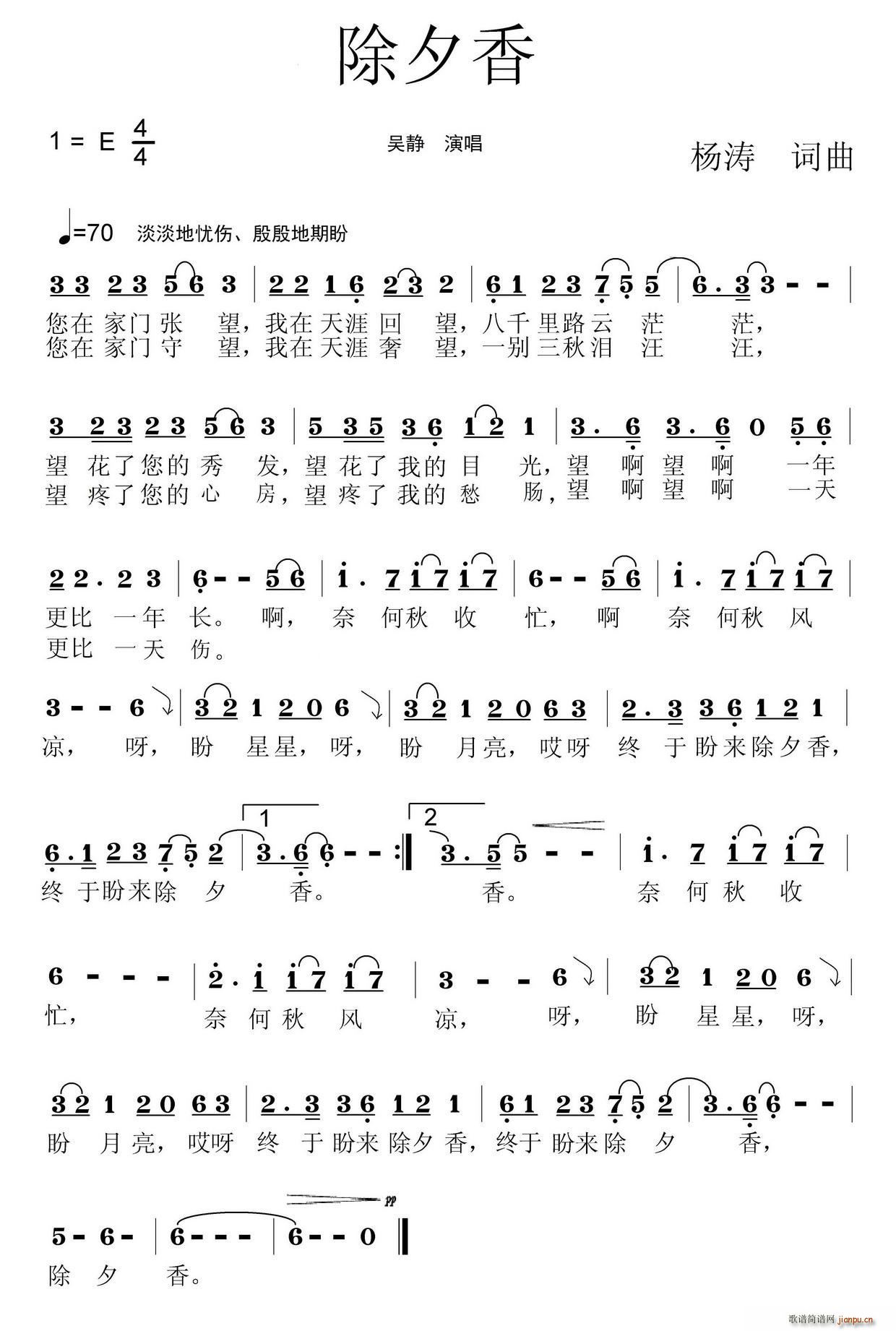 ��Ϧ��(���ָ��V)1