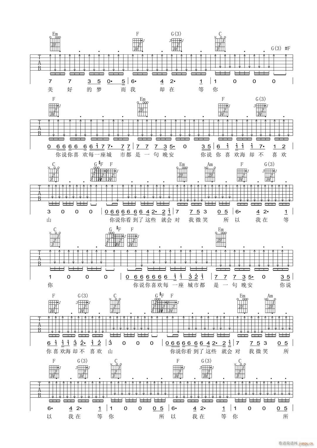 ��ϲ�g���s��ϲ�gɽ C�{(�����V)3