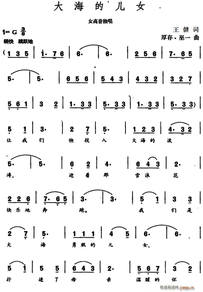 �󺣵ă�Ů(���ָ��V)1