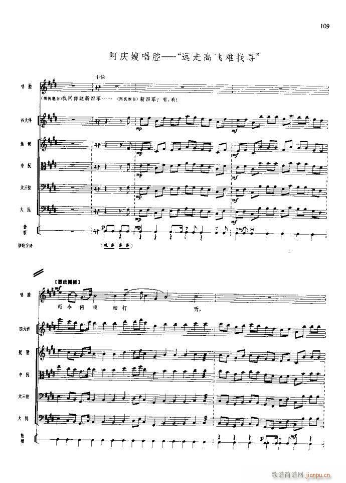 ɳ��� 101 140(���V)9