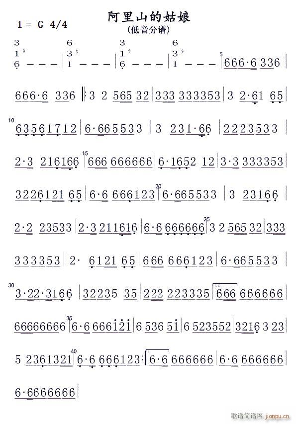 ����ɽ�Ĺ��� ����(���ָ��V)1