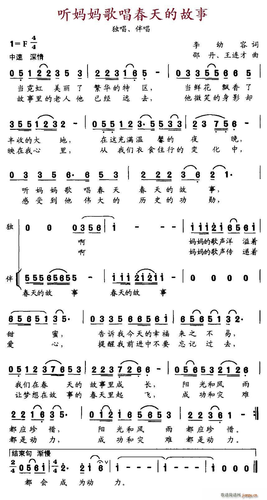  (t��ng)�����質����Ĺ��� �۵� ���B����(ʮ�ּ�����)1