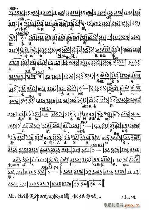 �������_� ��2�� ������ ���a������бС��M�P(ʮ�ּ�����)3