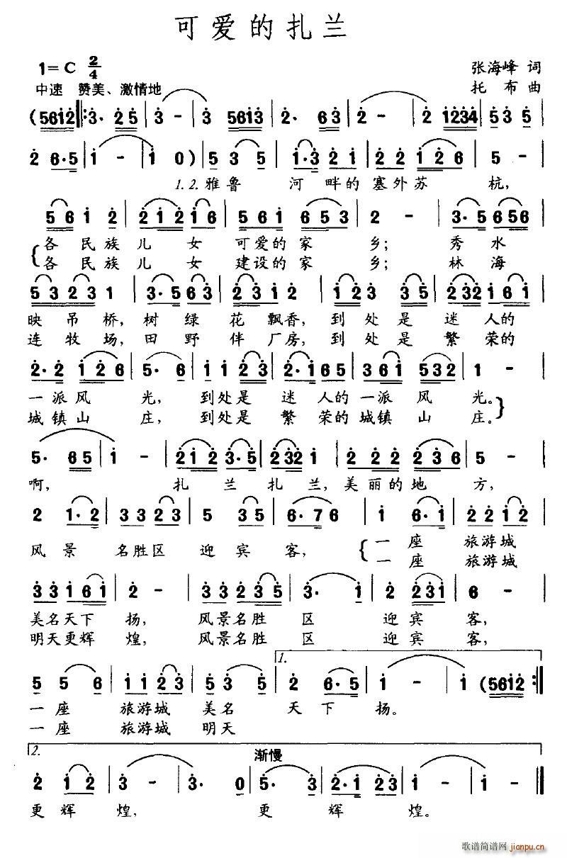 �ɐ�(��i)�����m(���ָ��V)1