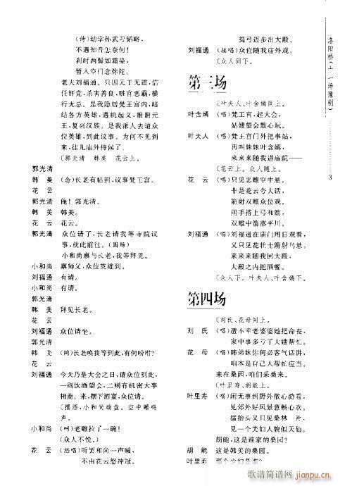 ���(y��ng)��(ԥ�����V)7