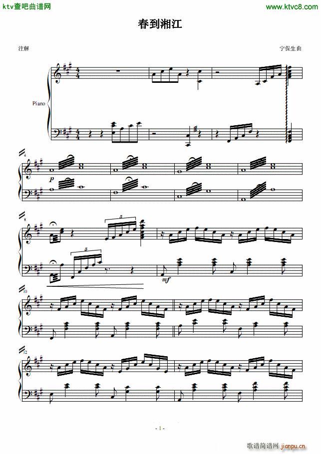 �潭��ٰ����V(����V)1