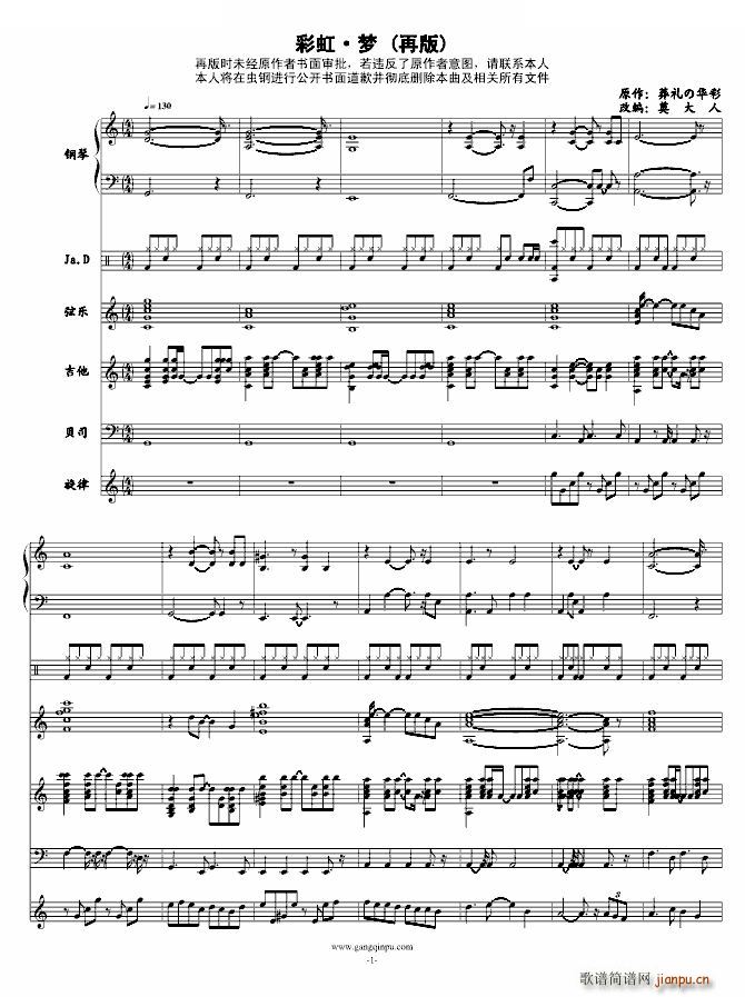 �ٰ� �ʺ� ��(m��ng)(����V)1