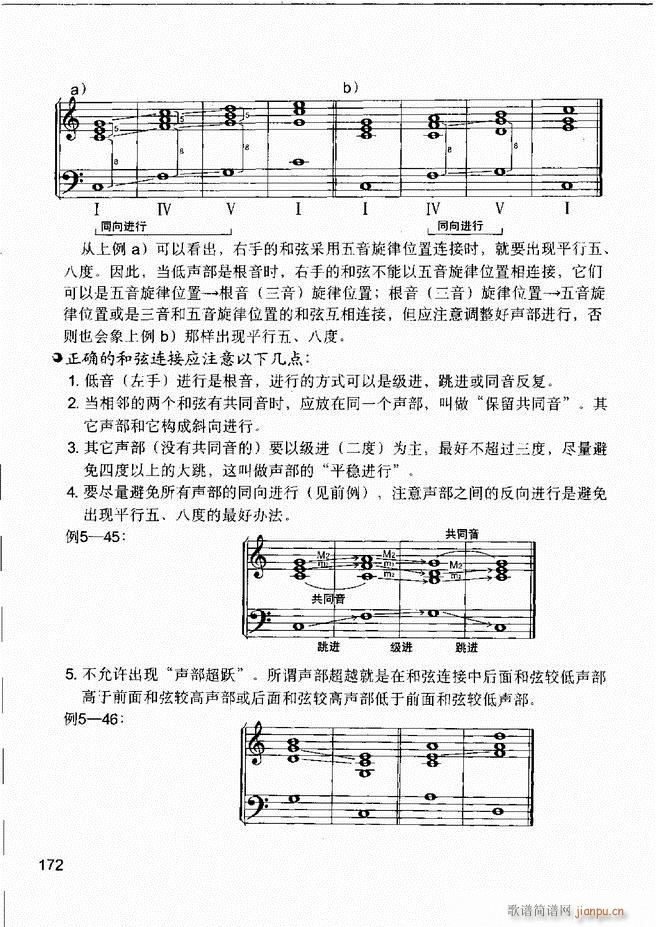 ����(l�� )����֪�R ��(l�� )�����R �����A �I�P(p��n)��(sh��)�`121 180(ʮ�ּ�����)52