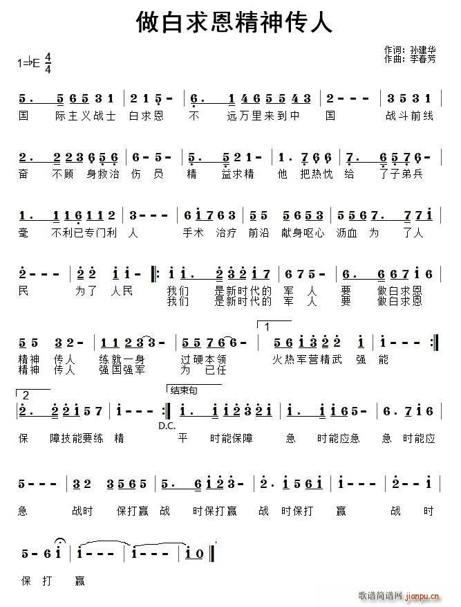 ��������������(���ָ��V)1