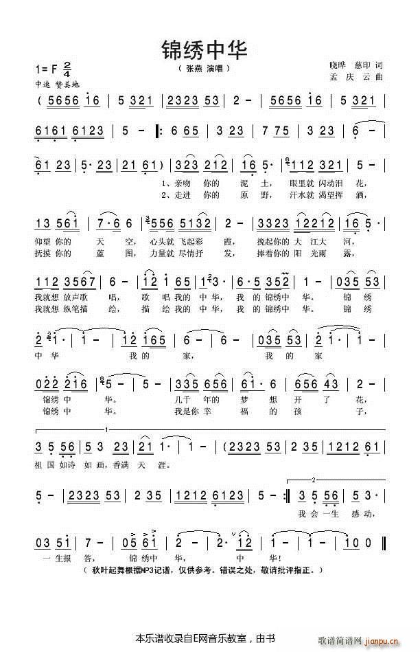 �\�C���A ����(���ָ��V)1