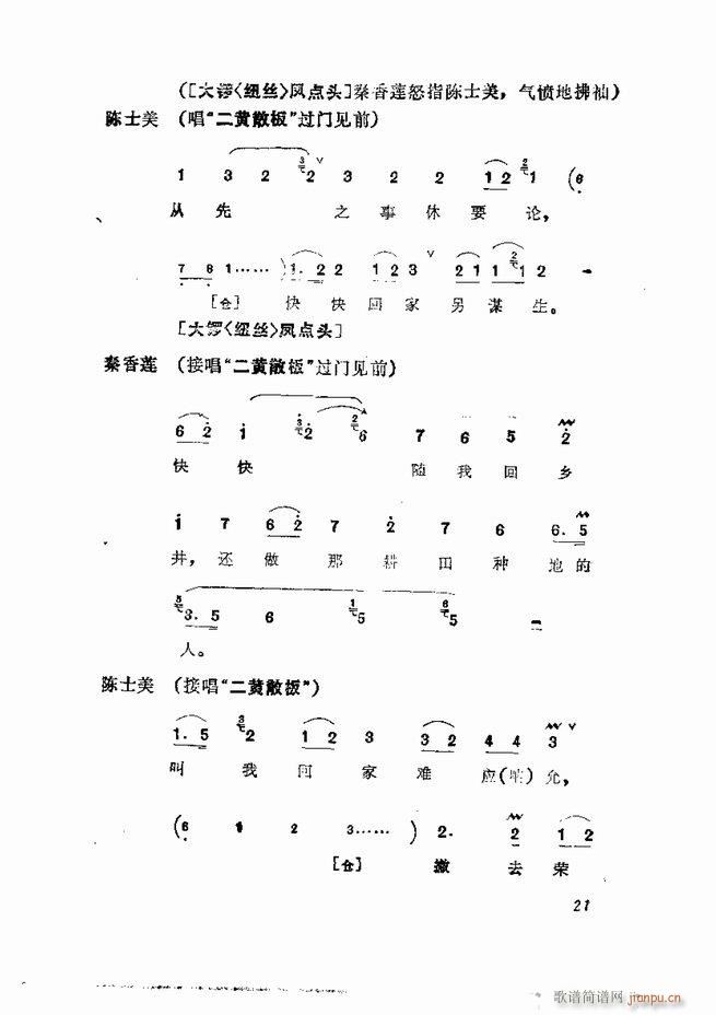 �������� ���弯 1 60Ŀ�(�������V)23