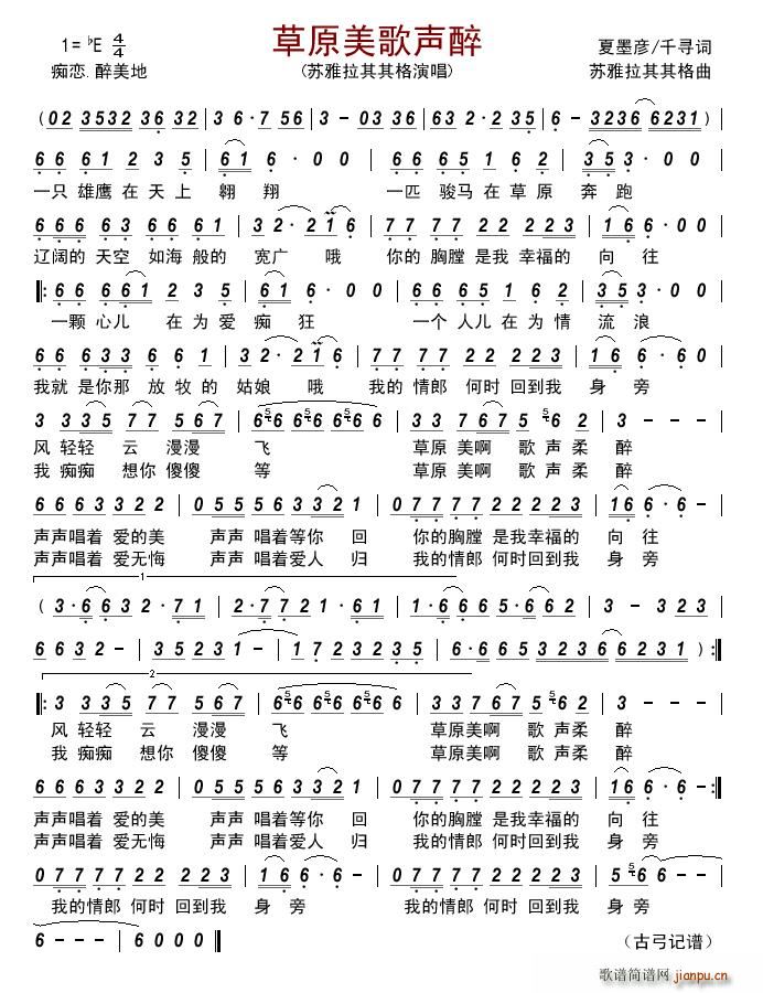 ��ԭ������(���ָ��V)1