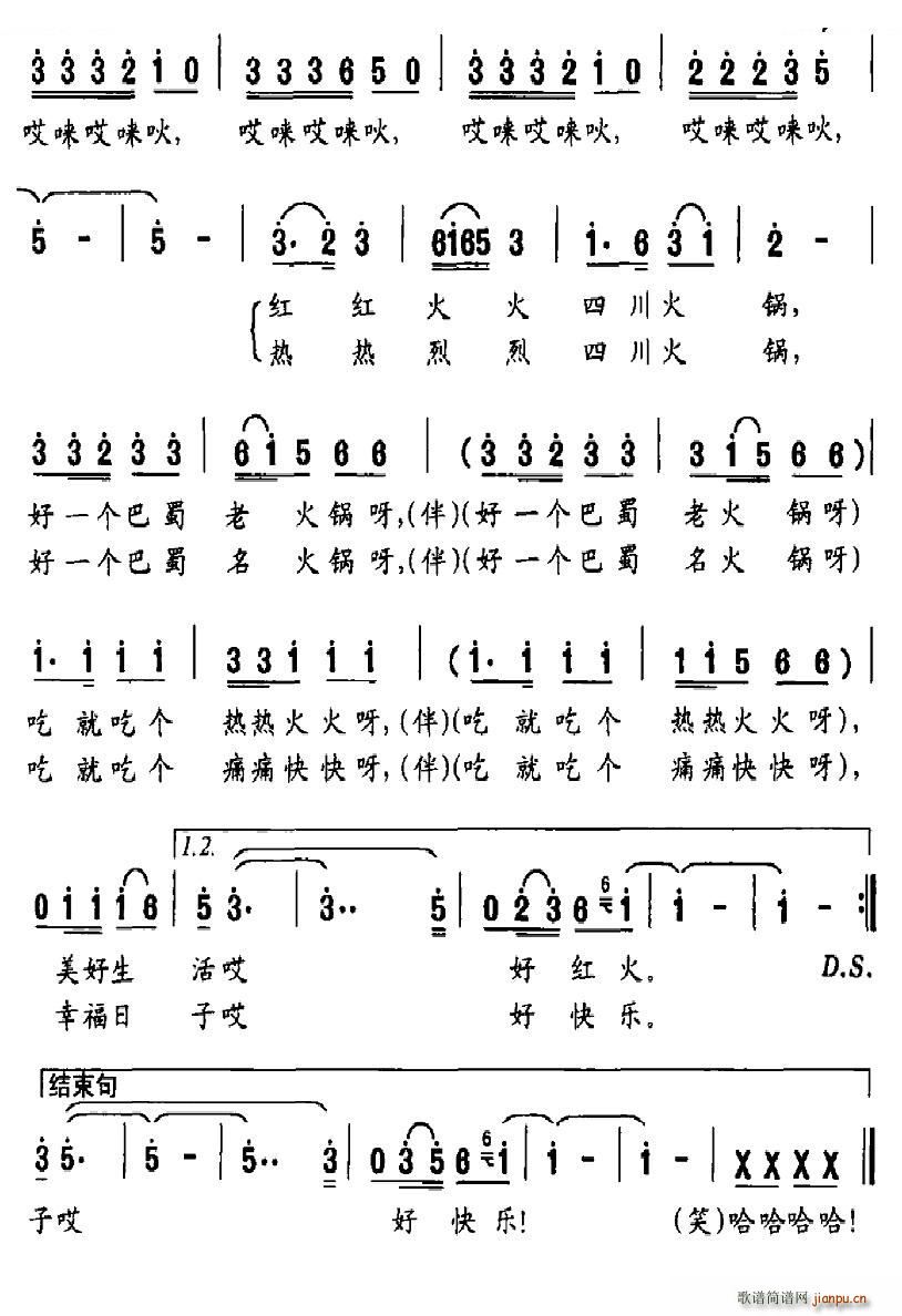 �Ĵ����(���ָ��V)3