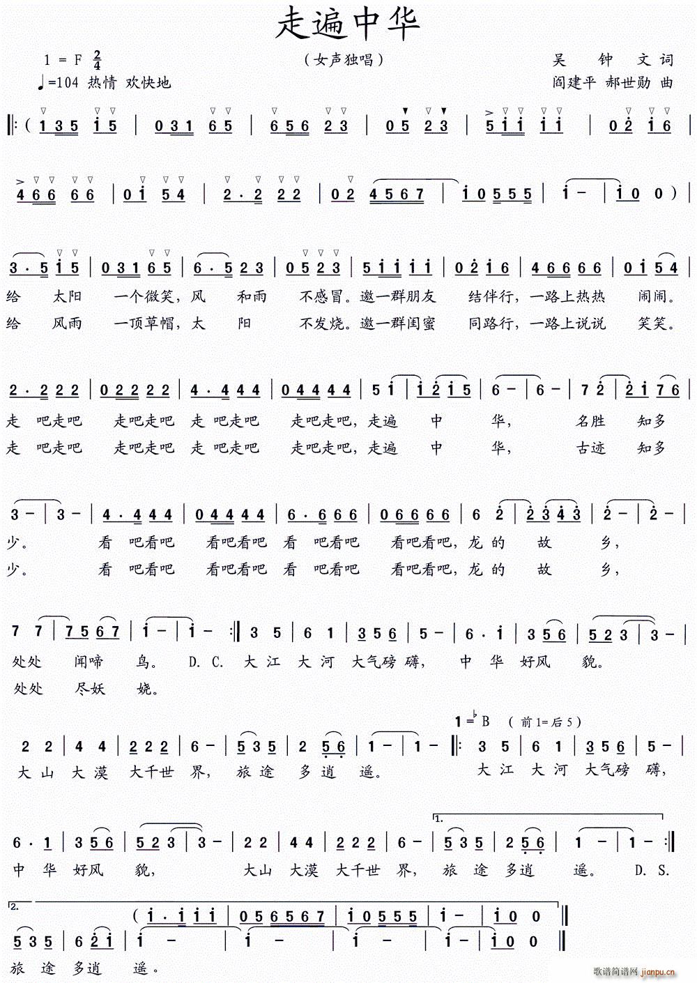 �߱����A(���ָ��V)1