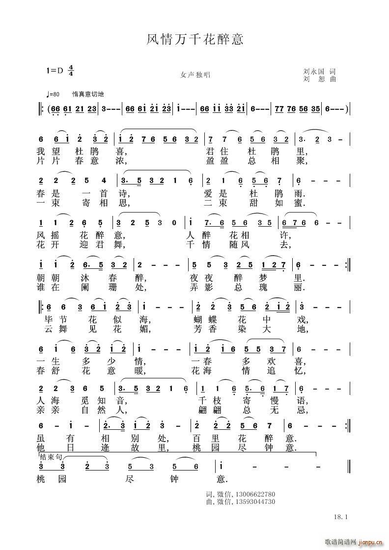 �L(f��ng)���f(w��n)ǧ������(���V)1